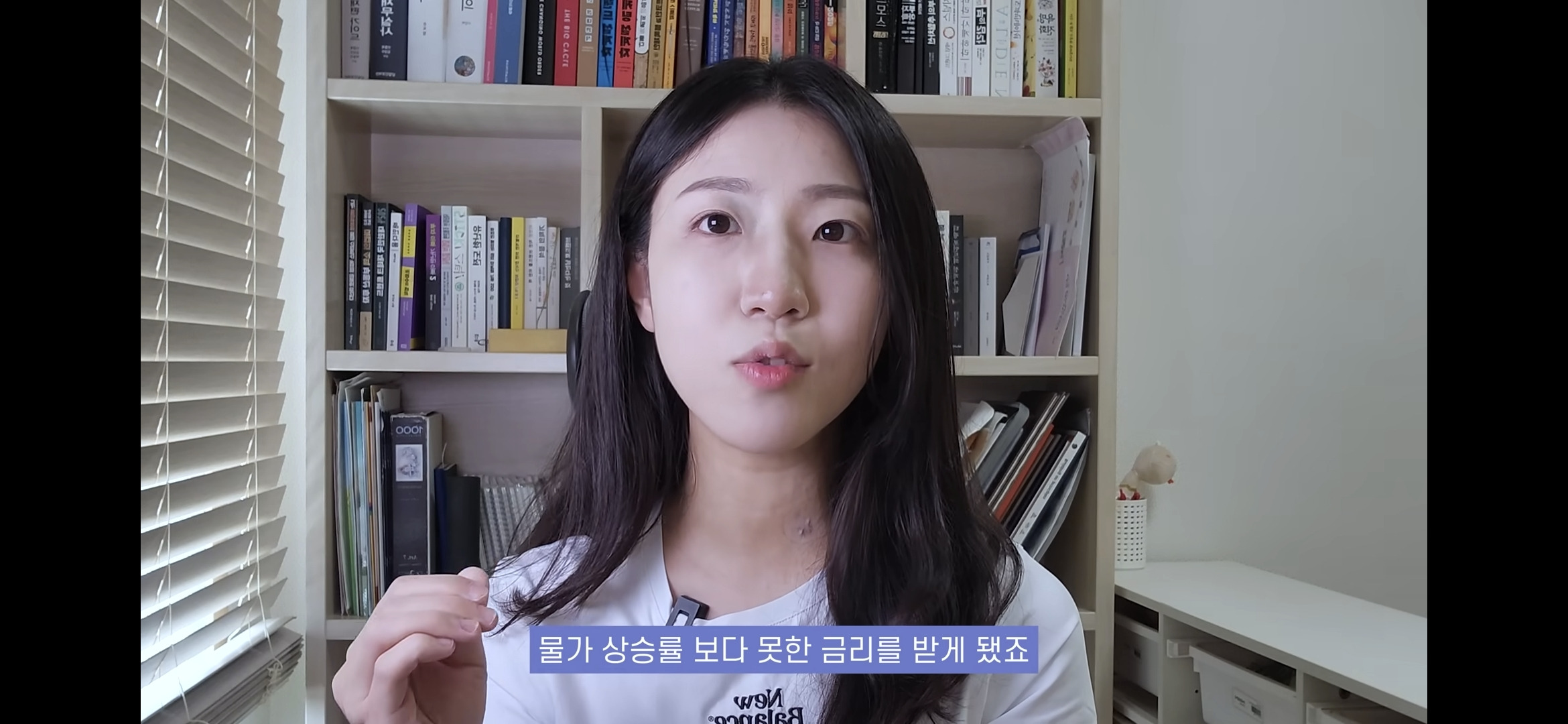 돈이 풀릴때 시장에 참여 안하면 자산은 증발함 (투자의 필요성) 17번째 사진