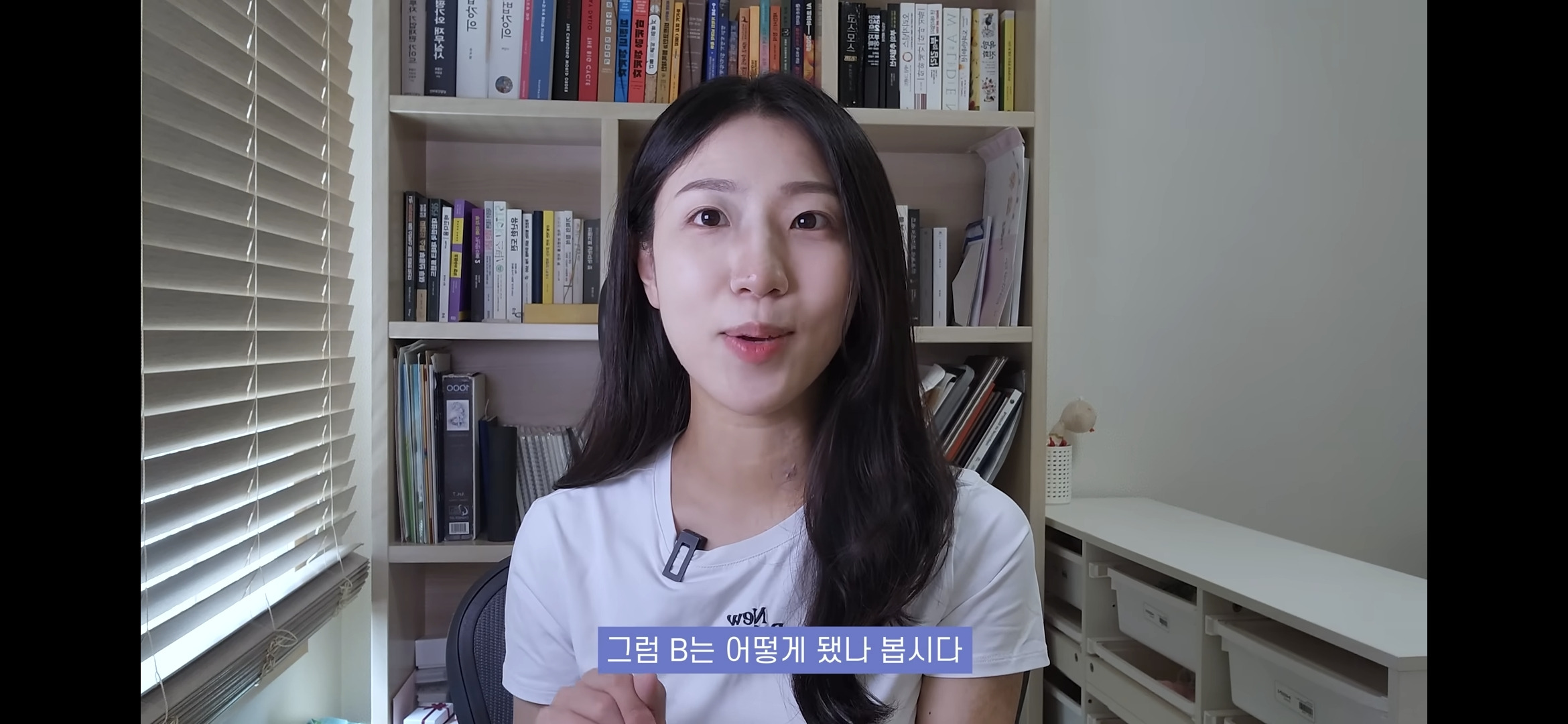 돈이 풀릴때 시장에 참여 안하면 자산은 증발함 (투자의 필요성) 9번째 사진