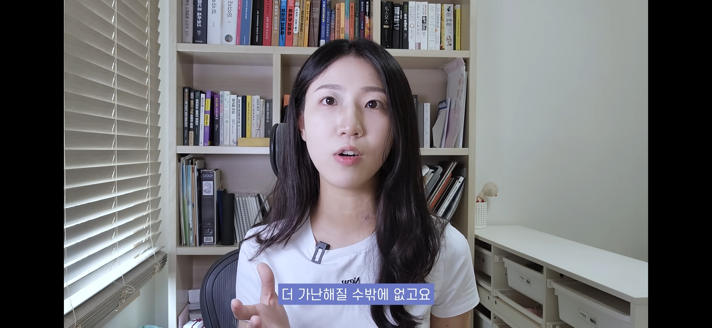 돈이 풀릴때 시장에 참여 안하면 자산은 증발함 (투자의 필요성) 29번째 사진