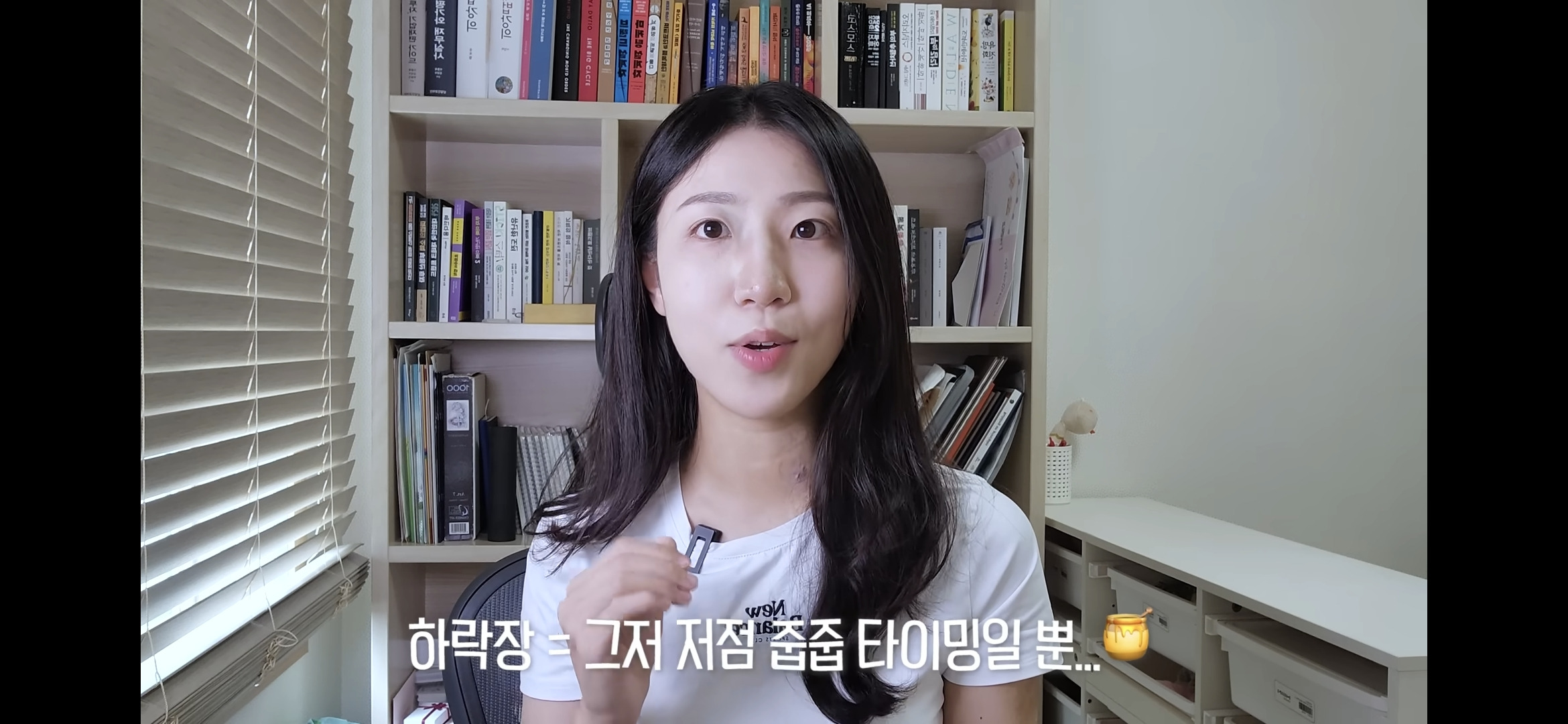 돈이 풀릴때 시장에 참여 안하면 자산은 증발함 (투자의 필요성) 42번째 사진