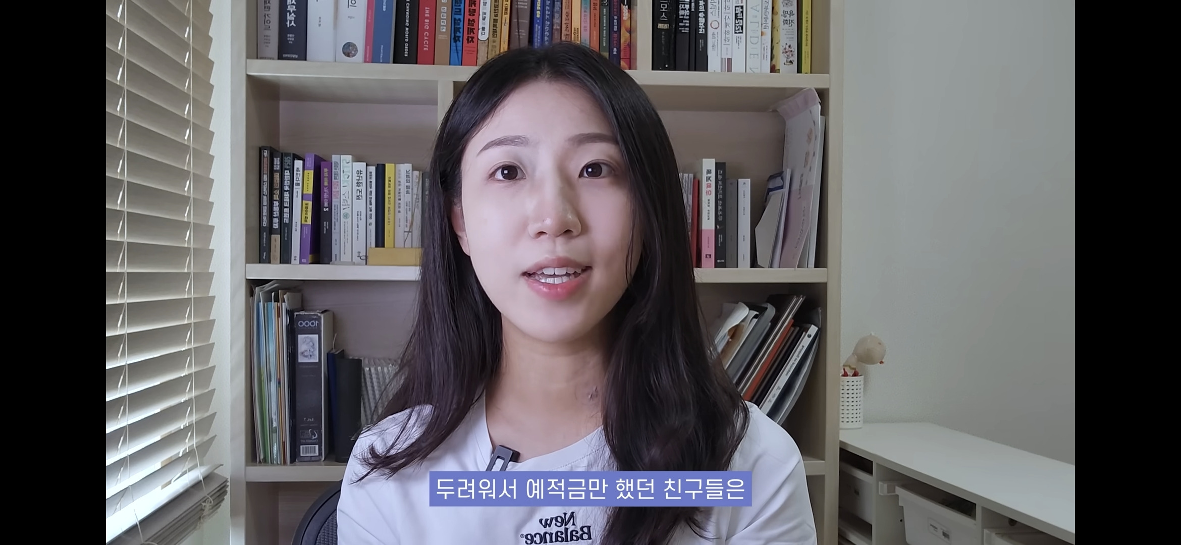 돈이 풀릴때 시장에 참여 안하면 자산은 증발함 (투자의 필요성) 16번째 사진