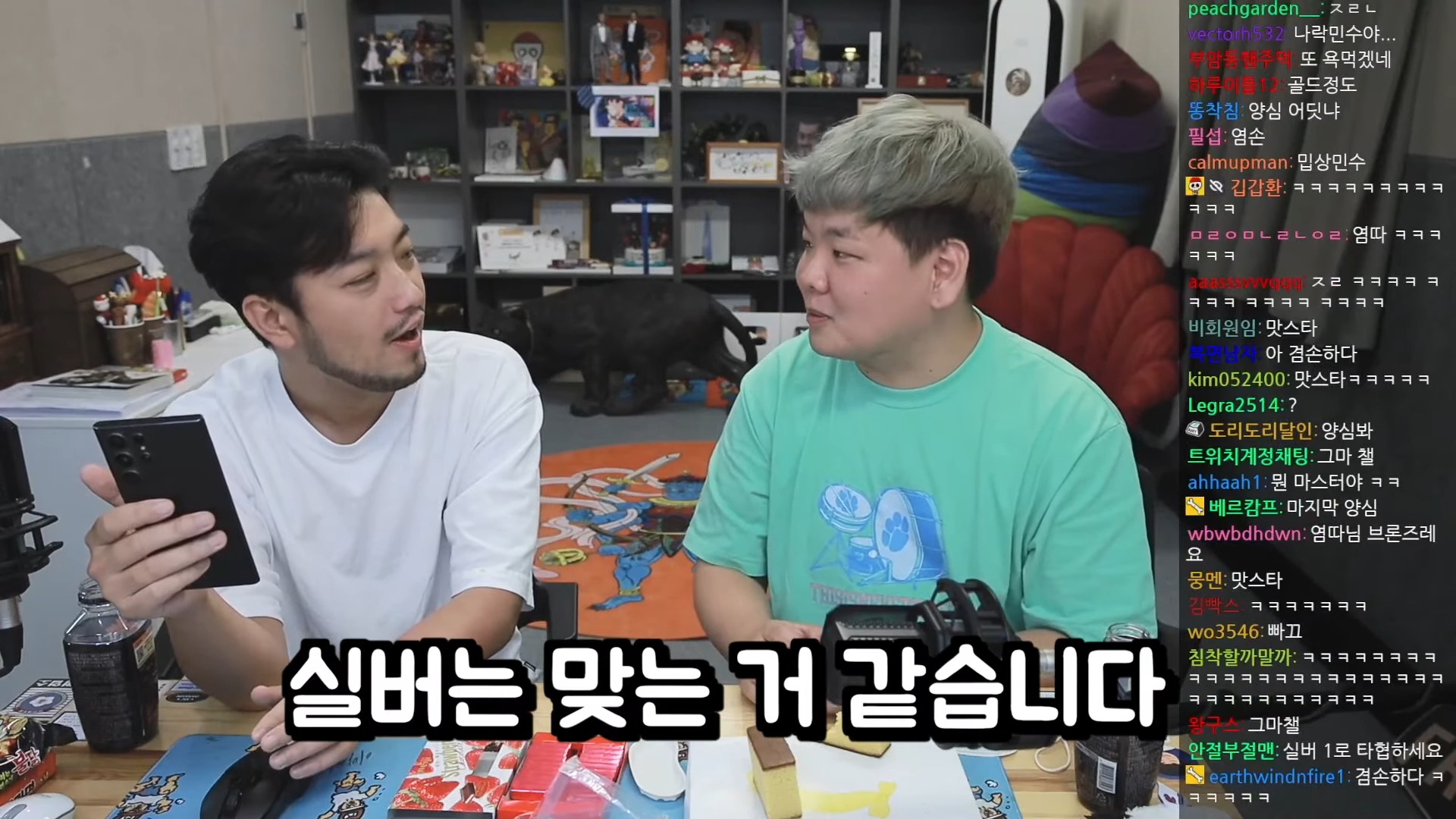 24post.co.kr_067.jpg
