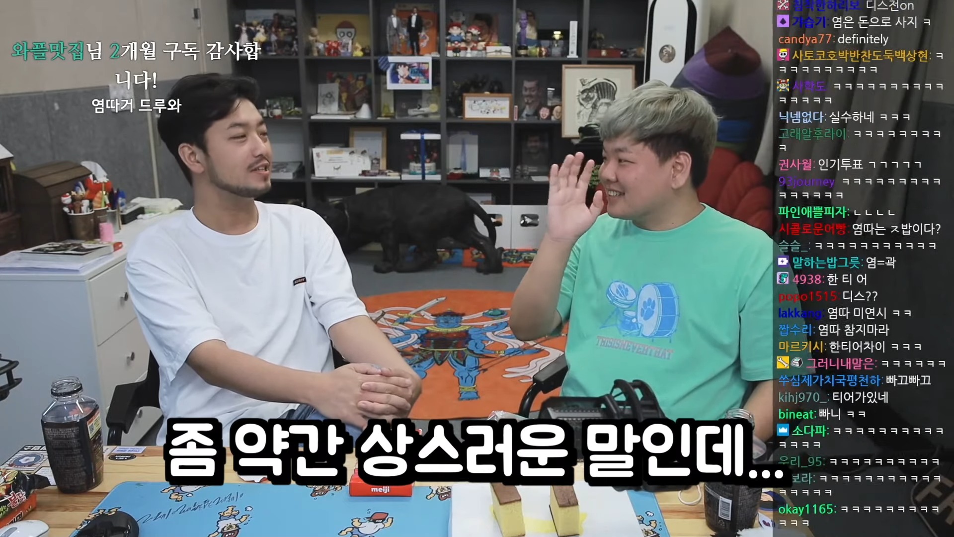 24post.co.kr_011.jpg