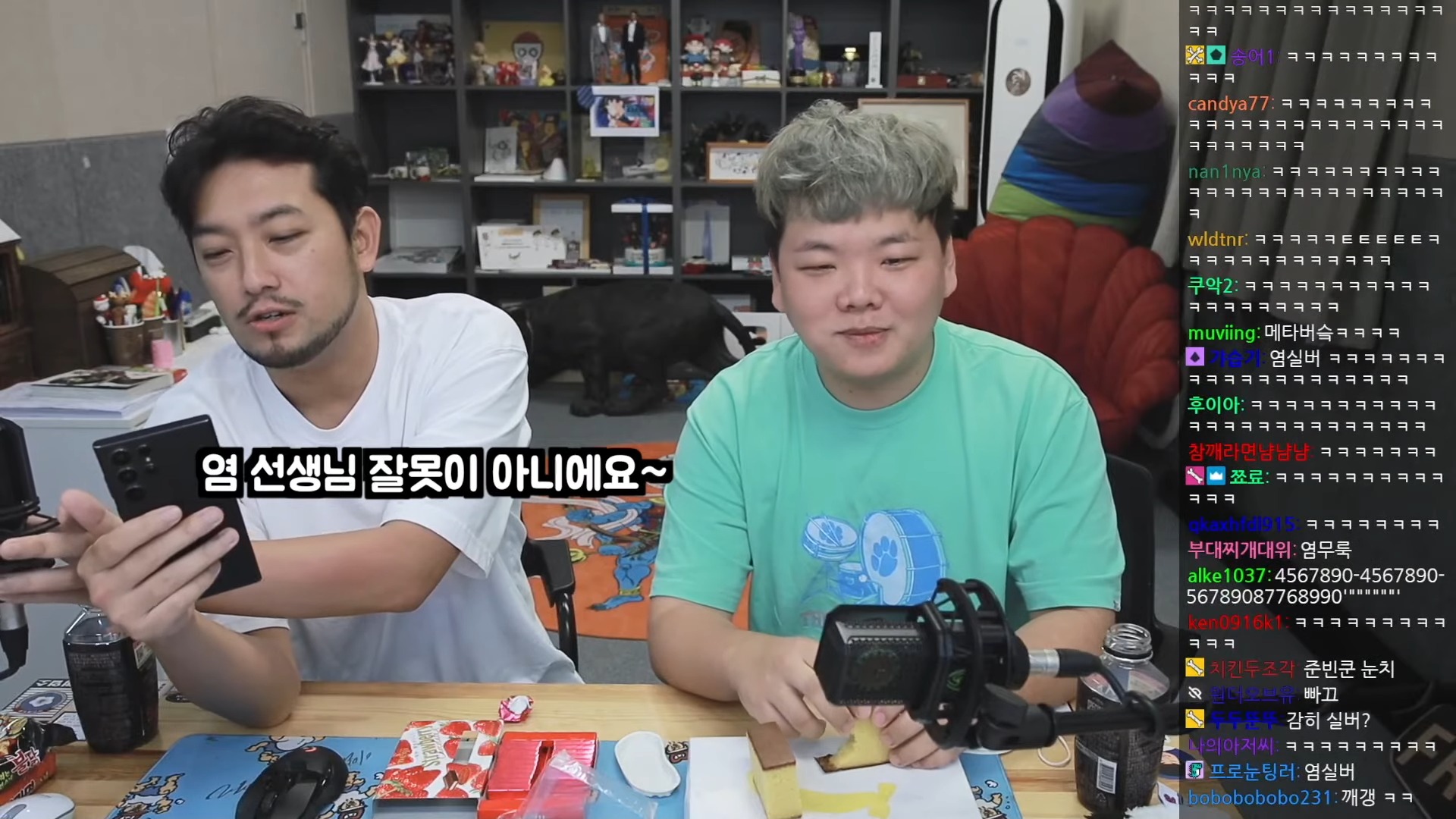 24post.co.kr_047.jpg