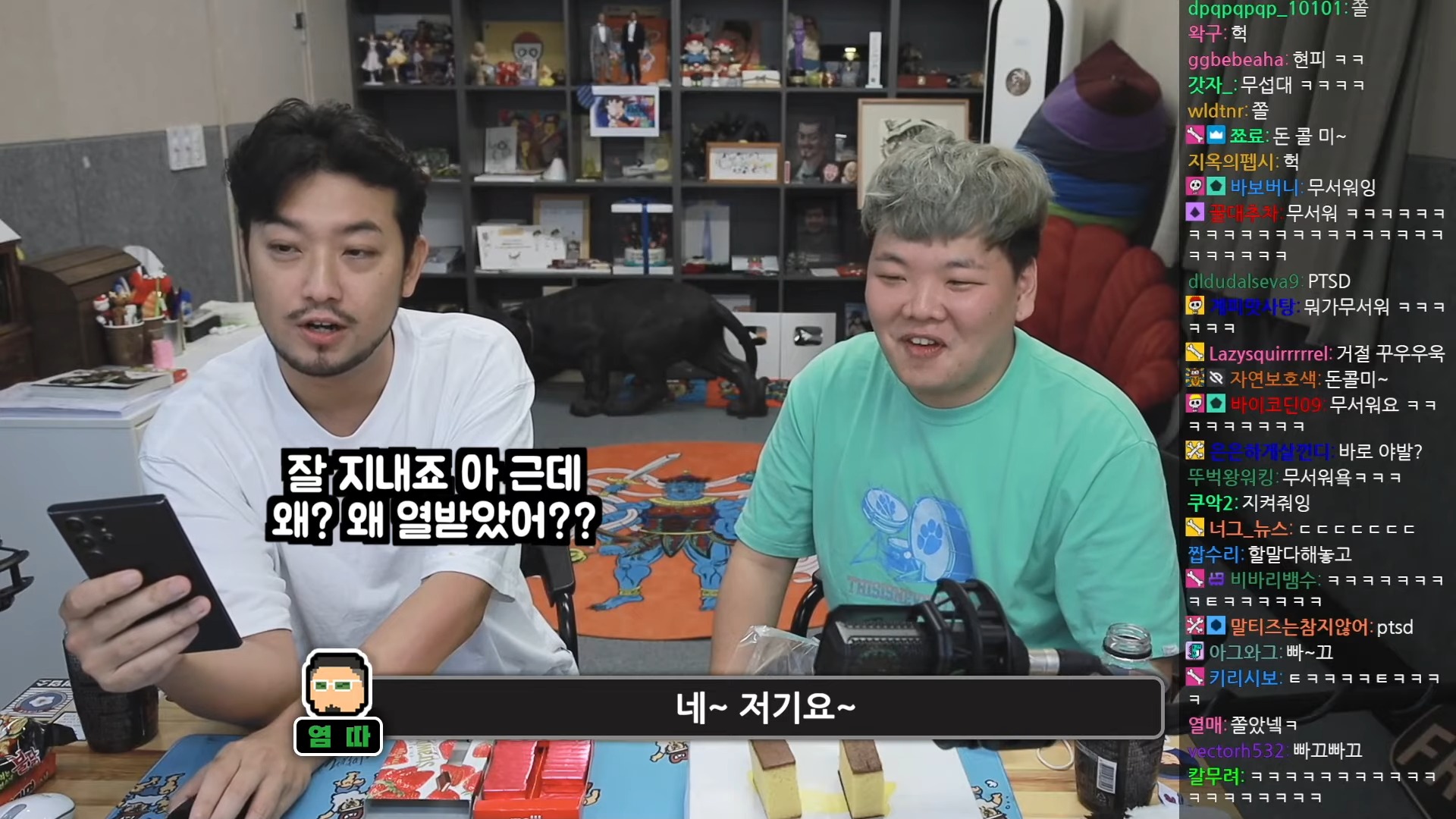 24post.co.kr_040.jpg