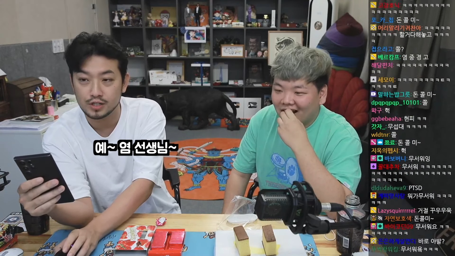 24post.co.kr_039.jpg