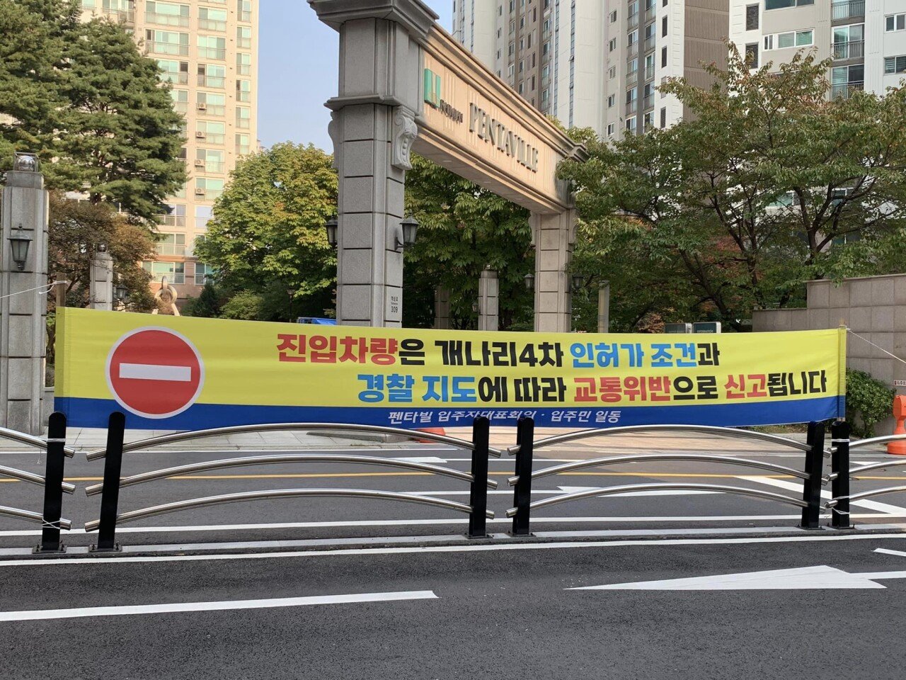역삼아이파크2.jpg