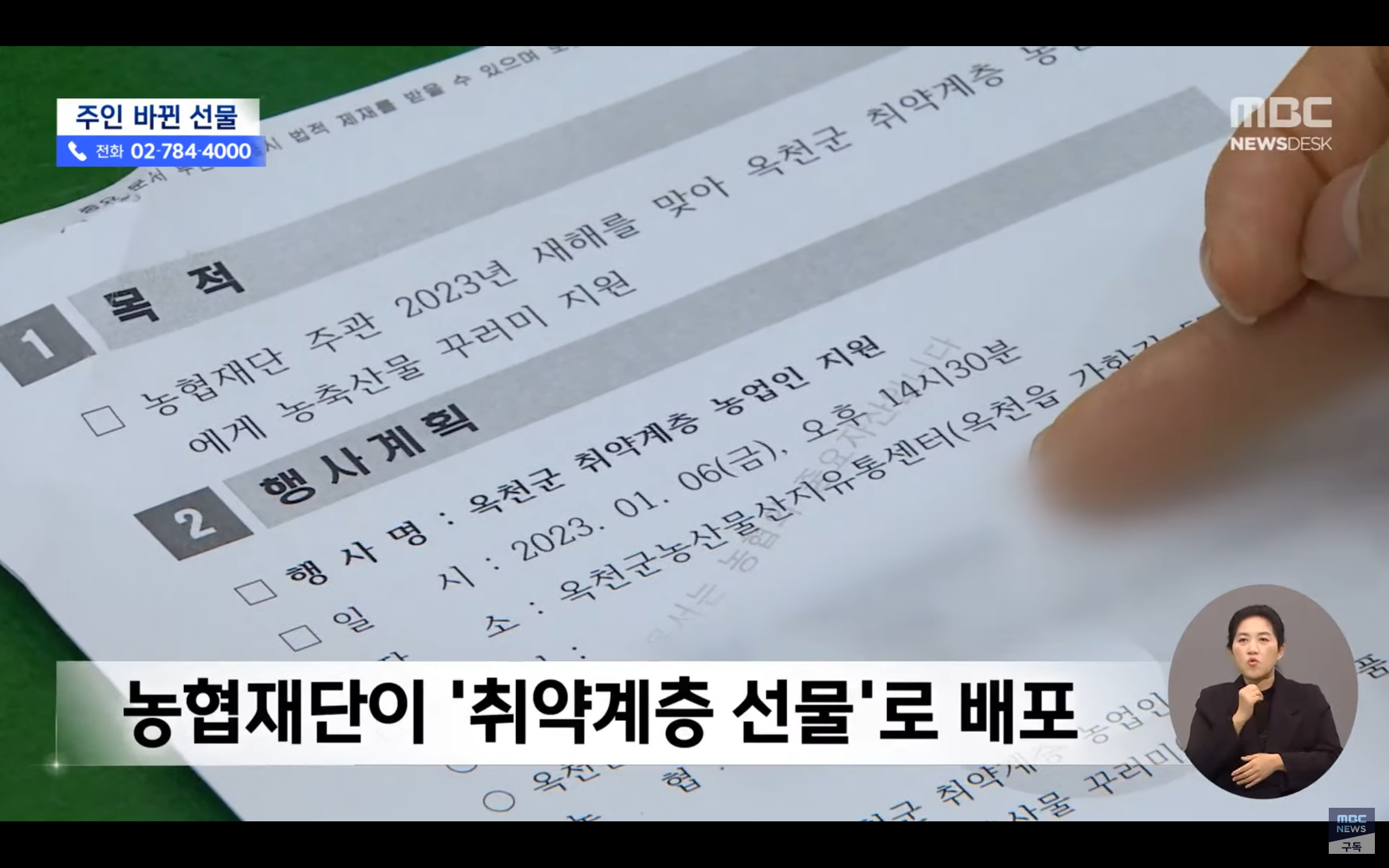 24post.co.kr_003.png