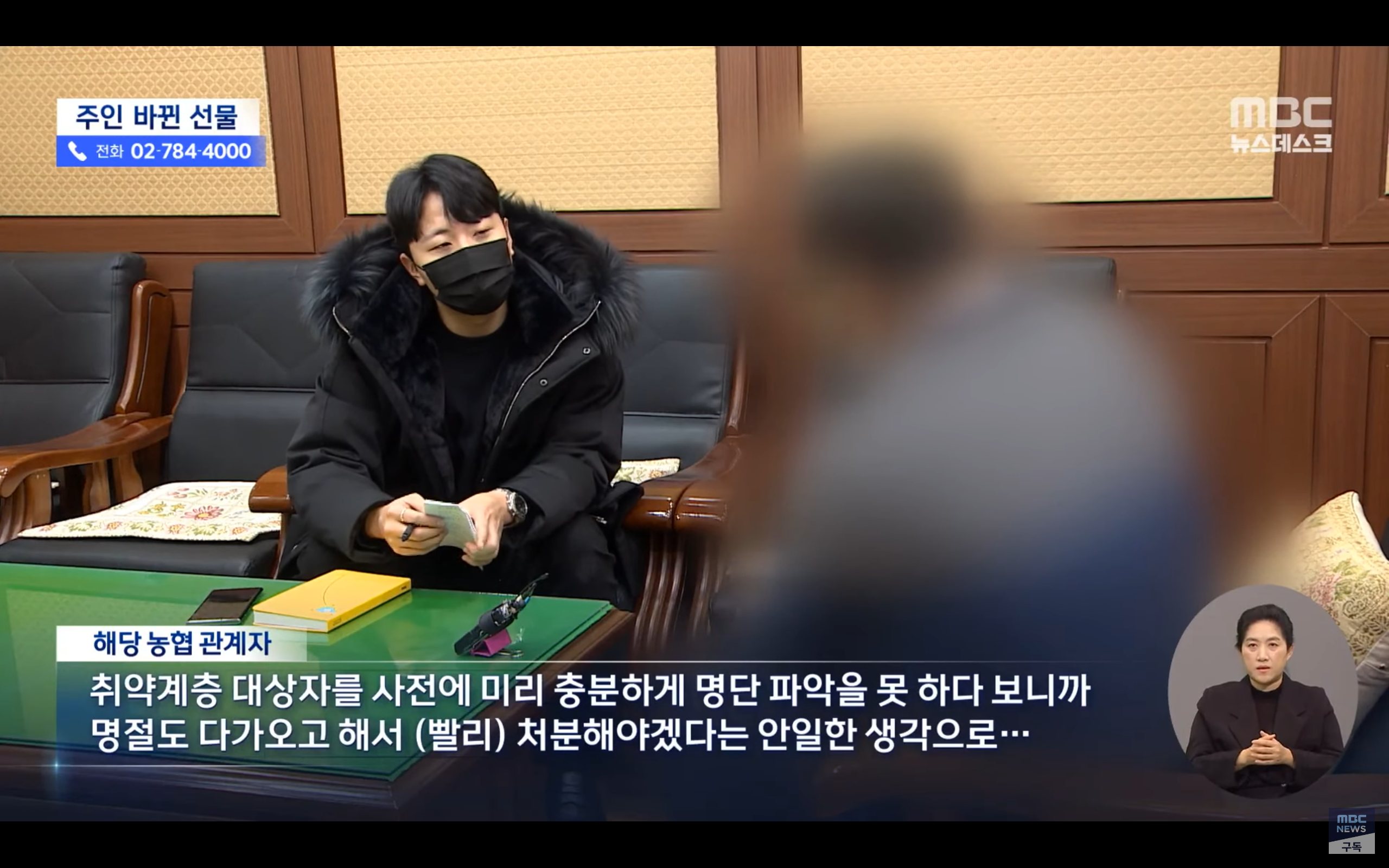 24post.co.kr_005.png