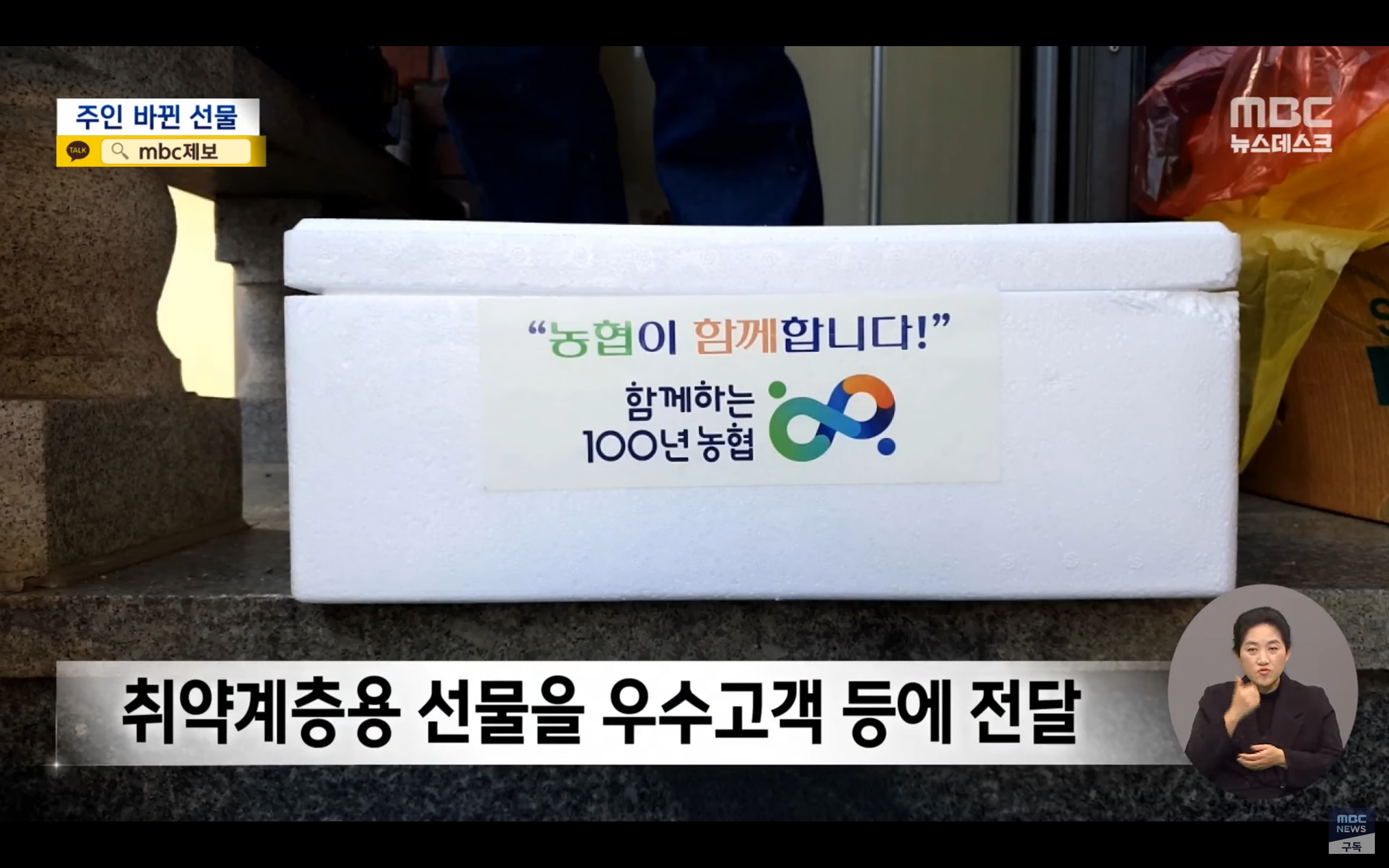 24post.co.kr_002.png