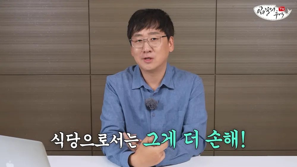 횟집에서 광어로 사기 안치는이유