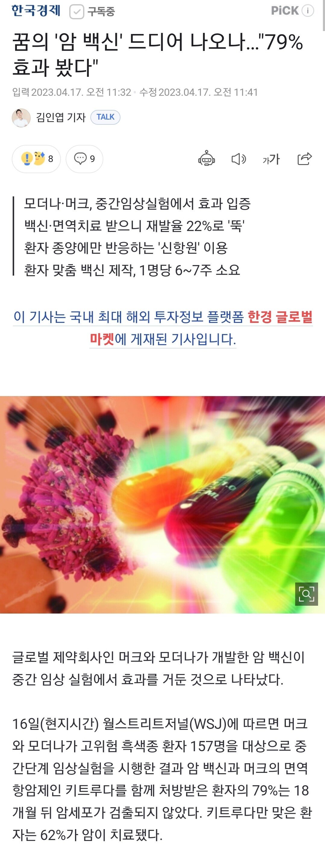 24post.co.kr_001.jpg