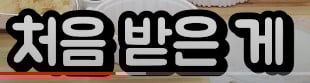 김짤.com_036.jpg
