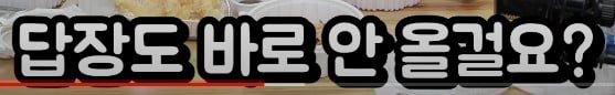김짤.com_026.jpg