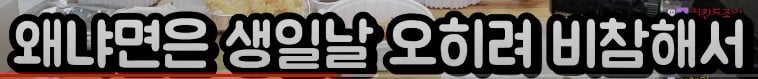 김짤.com_027.jpg