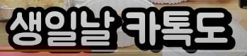 김짤.com_025.jpg