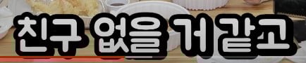 김짤.com_019.jpg