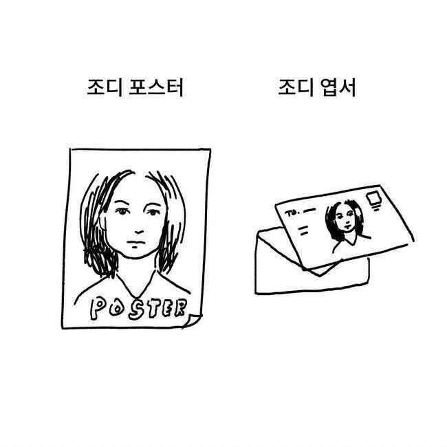 24post_006.jpg