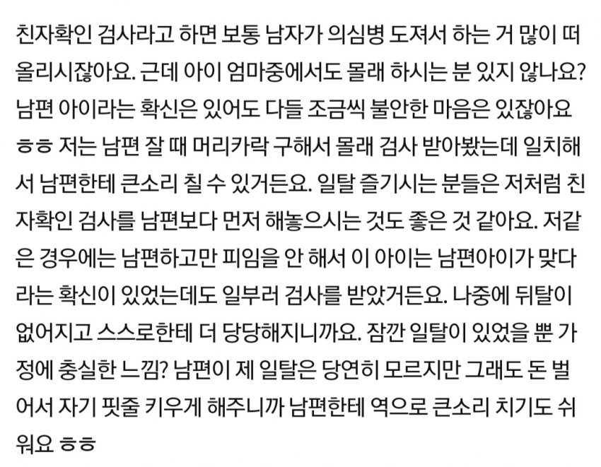1650511204.jpg