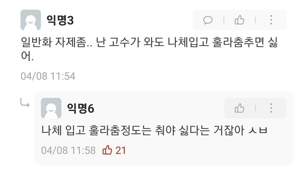 김짤.com_002.jpg