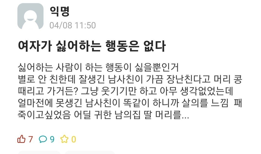 김짤.com_001.jpg