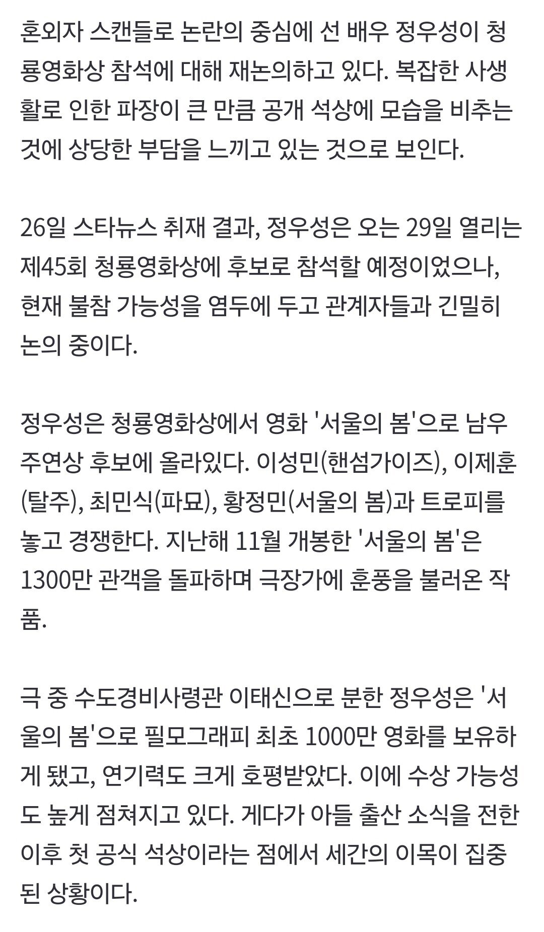 24post.co.kr_003.jpg