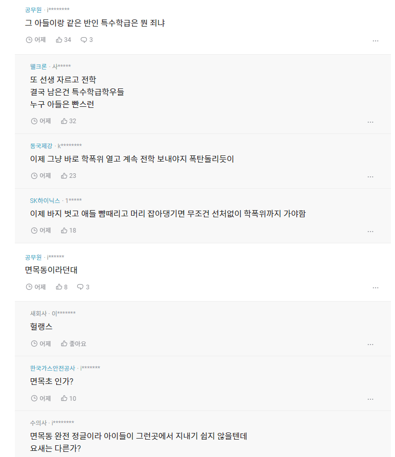 16905187062819.png