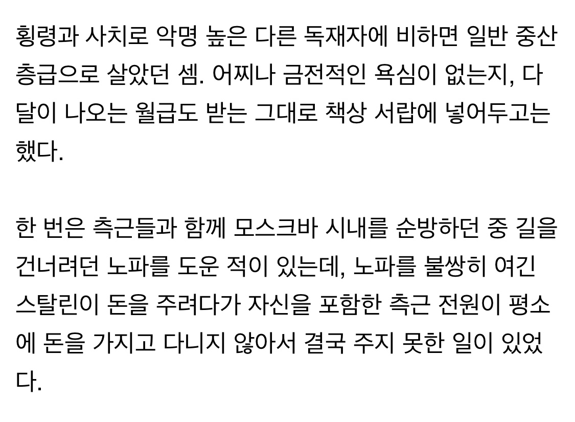 24post.co.kr_002.jpg