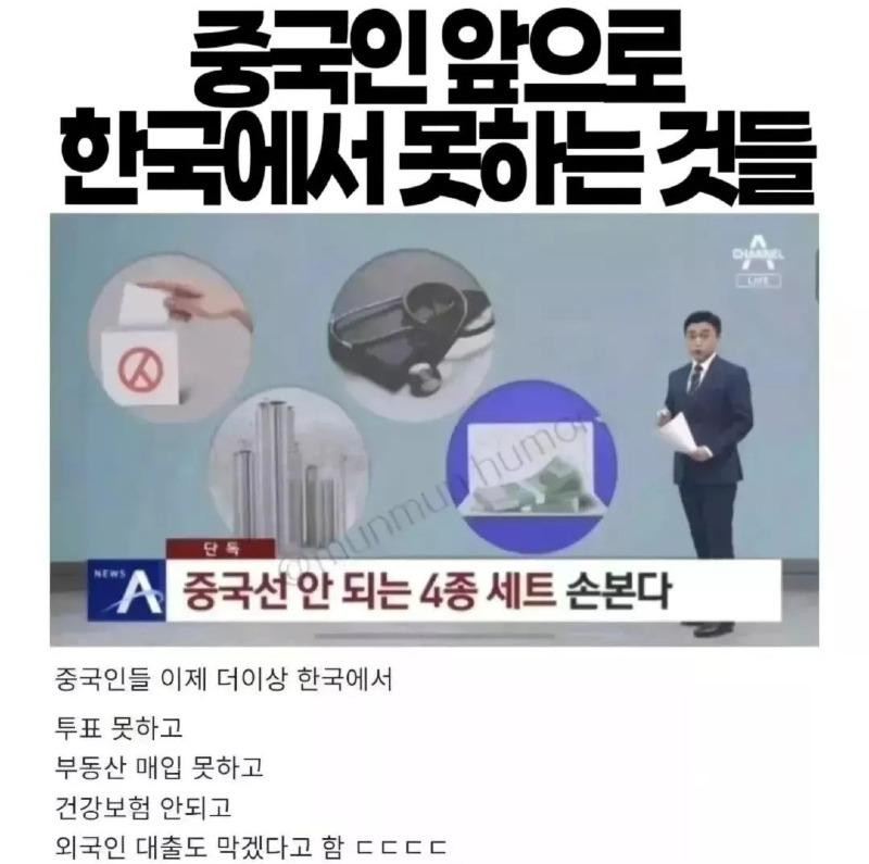 btbaac4d0fcedc332ee89e3642bdb39df1.jpg