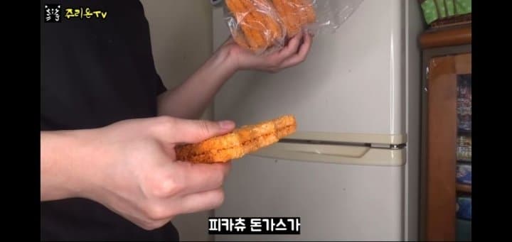 1689791634 (1).jpg 피카츄 돈까스의 충격적인 비밀..jpg
