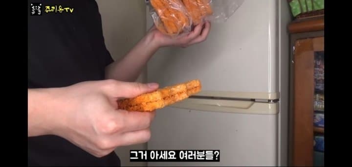 1689791634 (2).jpg 피카츄 돈까스의 충격적인 비밀..jpg