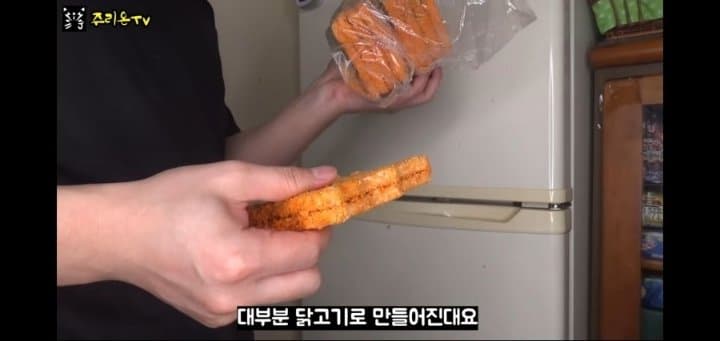 1689791634.jpg 피카츄 돈까스의 충격적인 비밀..jpg