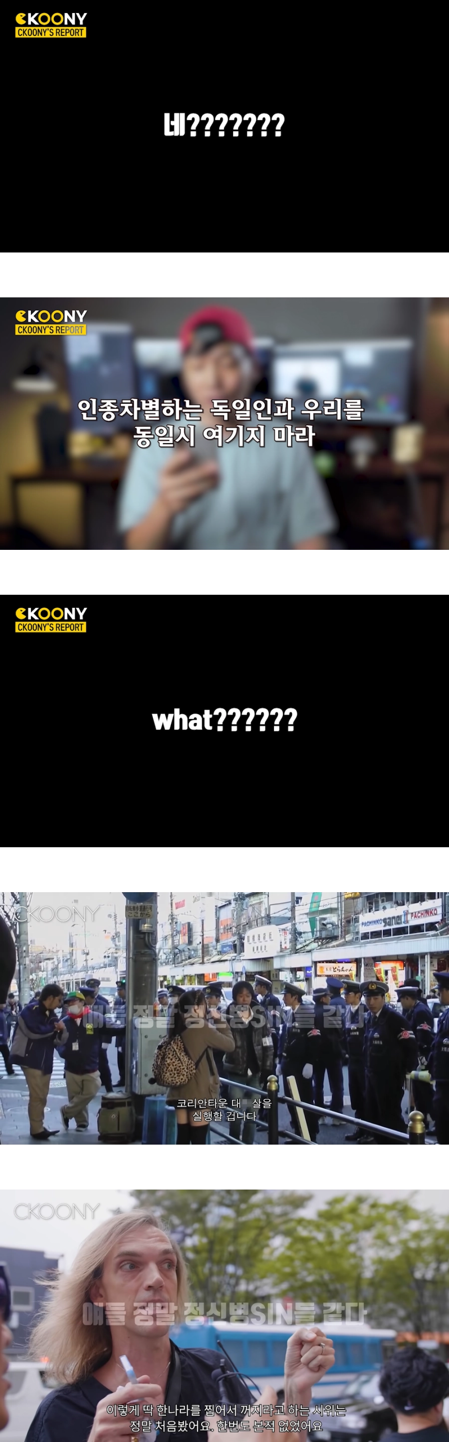 16938013259977