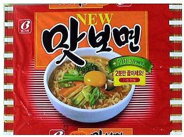 맛보면.jpg