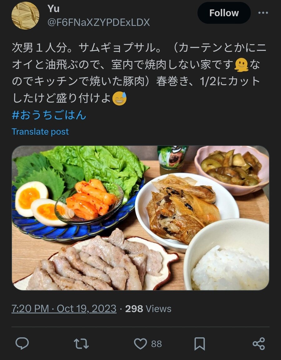 e_scae7db004_4cdc1bb3579322b7b23811214d369699c121c234.jpg