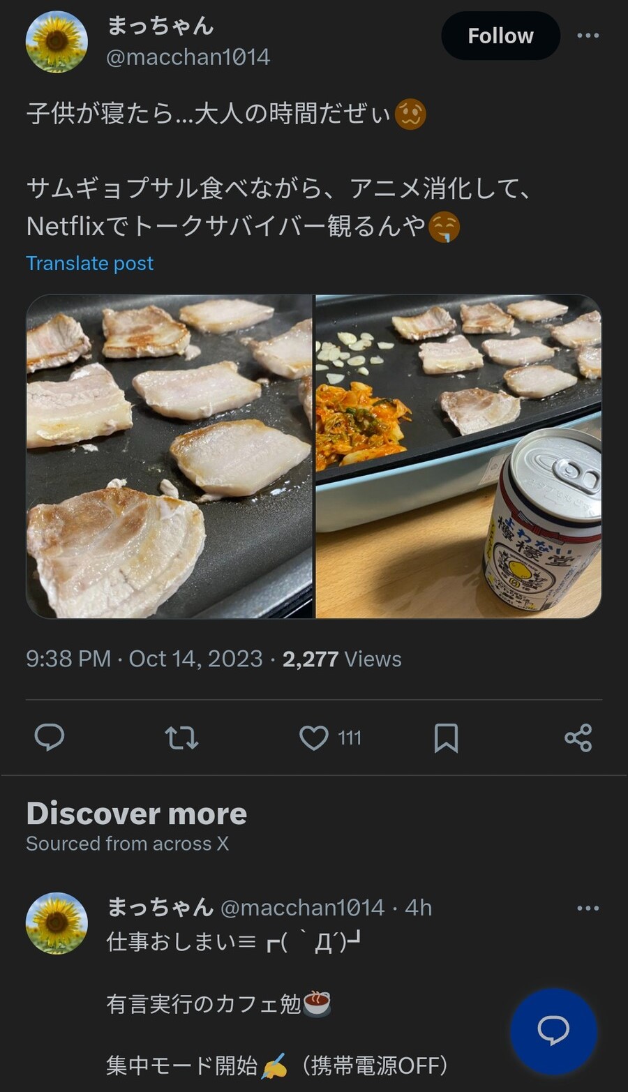 e_scae7db003_8dffc7c84689c60652ef7976297c44f85ca129be.jpg