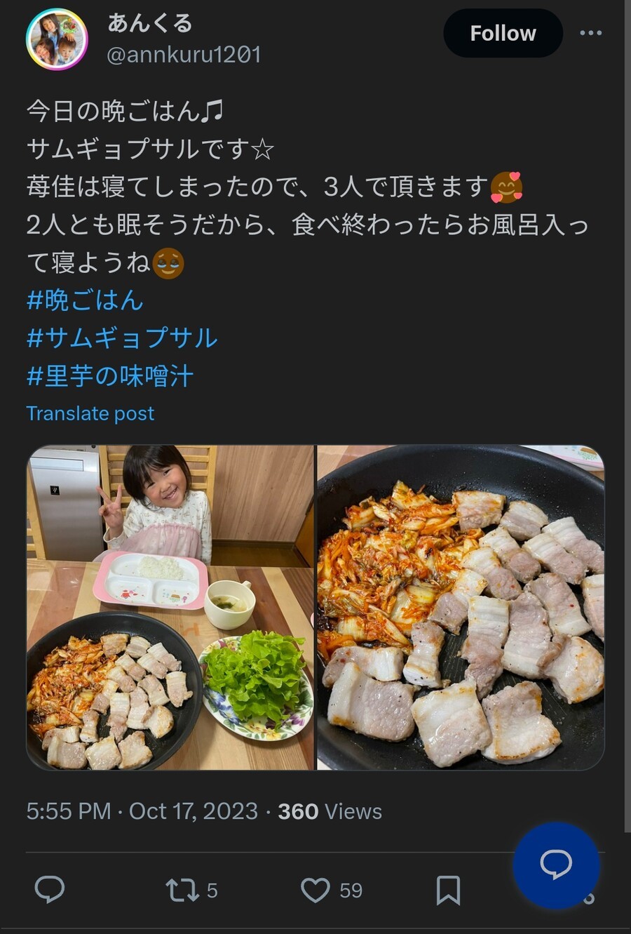 e_scae7db002_6aa9213ed61d244f9bde814b74842e64ab34192d.jpg