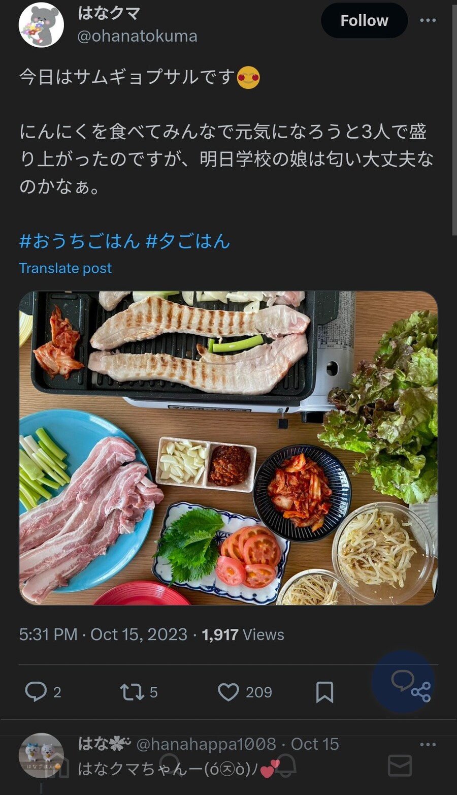 e_scae7db005_a6f63650694ccbd2df59433e35fe21c4654d8af0.jpg