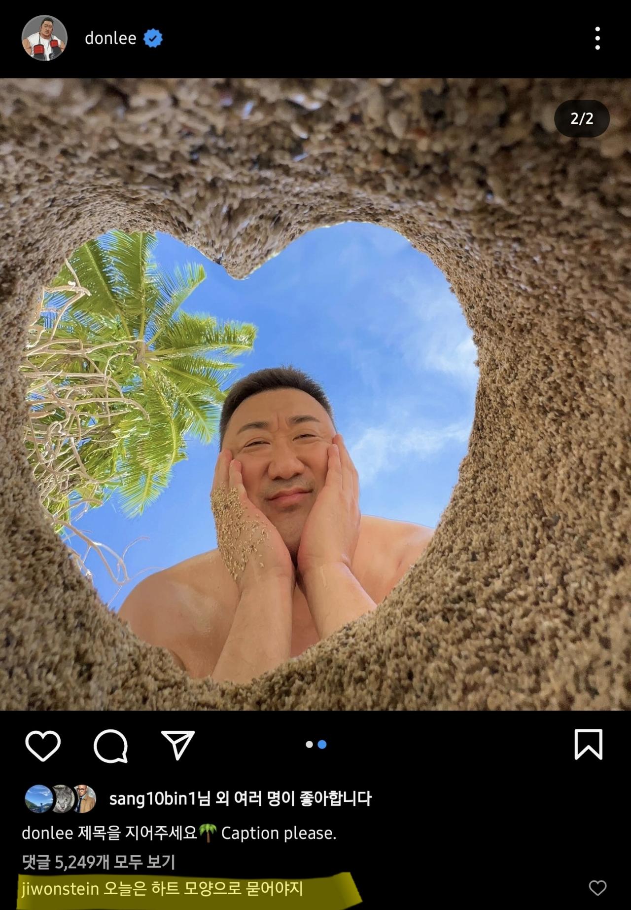 Screenshot_20231126_224439_Instagram.jpg