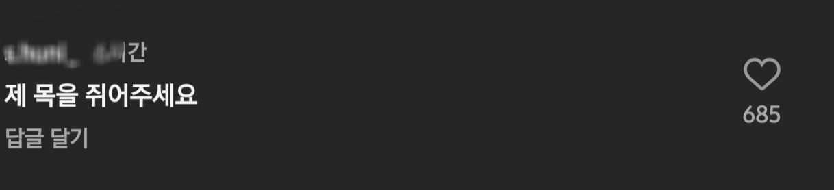 Screenshot_20231126_225111_Instagram.jpg