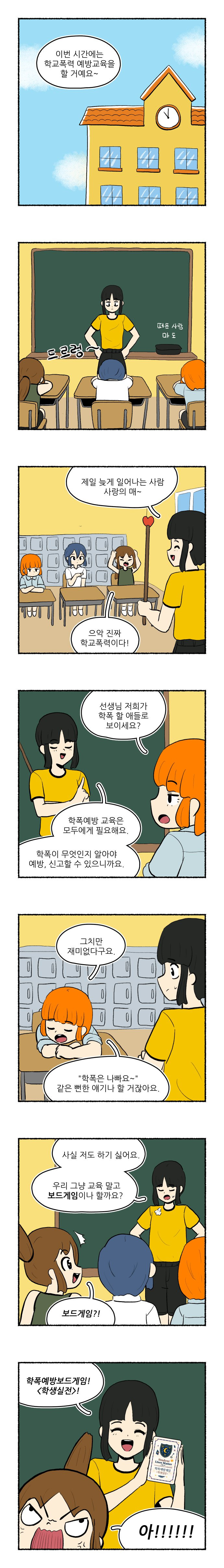 btafd34a1060a30a7073b9bb8e9ad7eb41.jpg