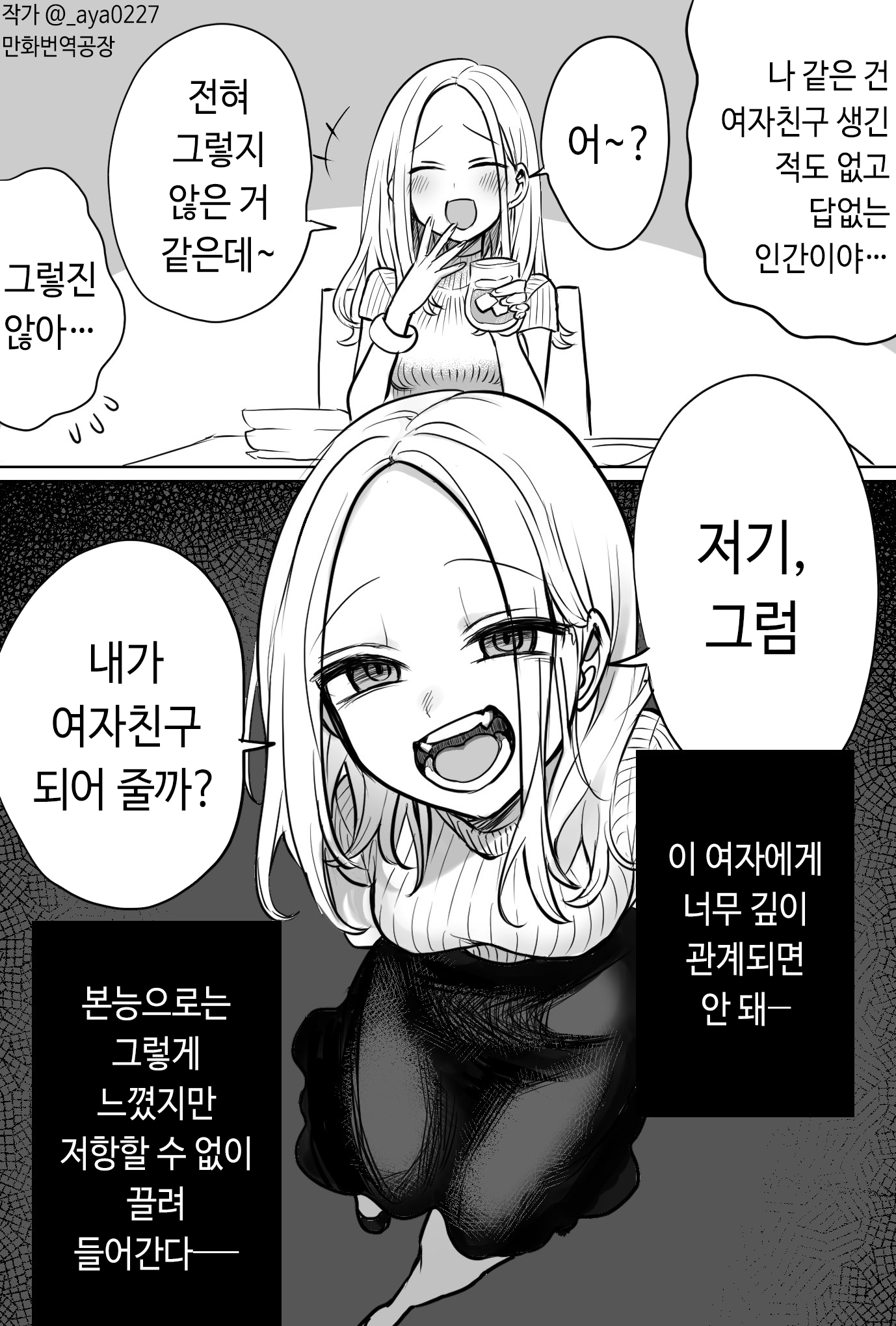 24post.co.kr_001.png