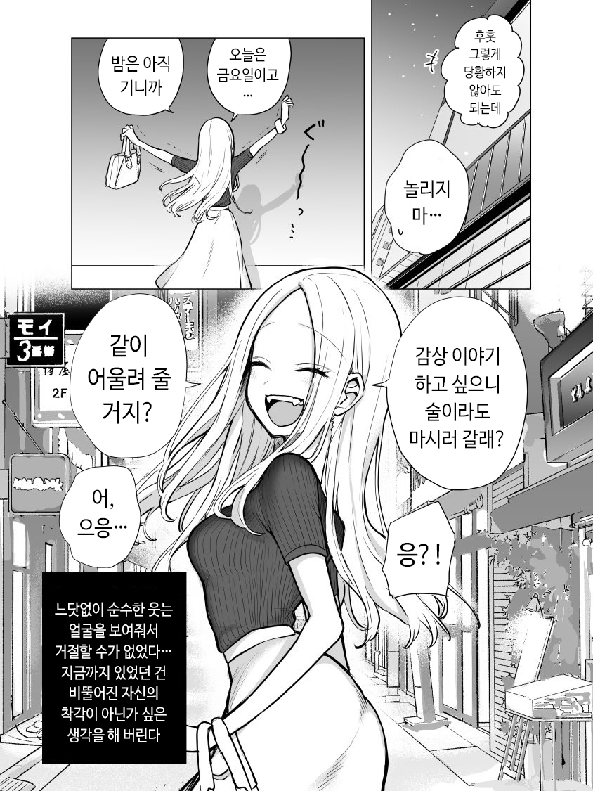 24post.co.kr_008.png