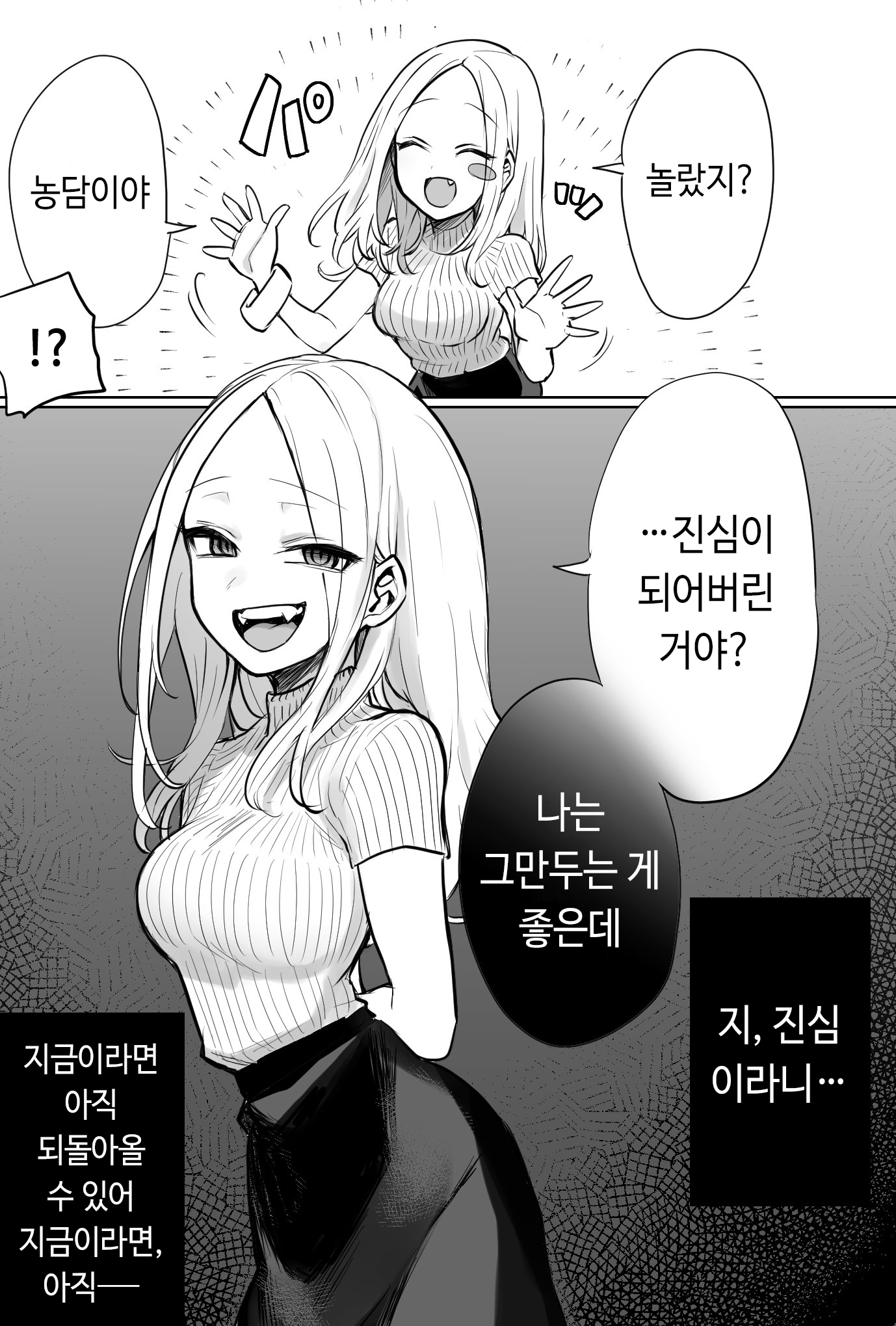 24post.co.kr_002.png