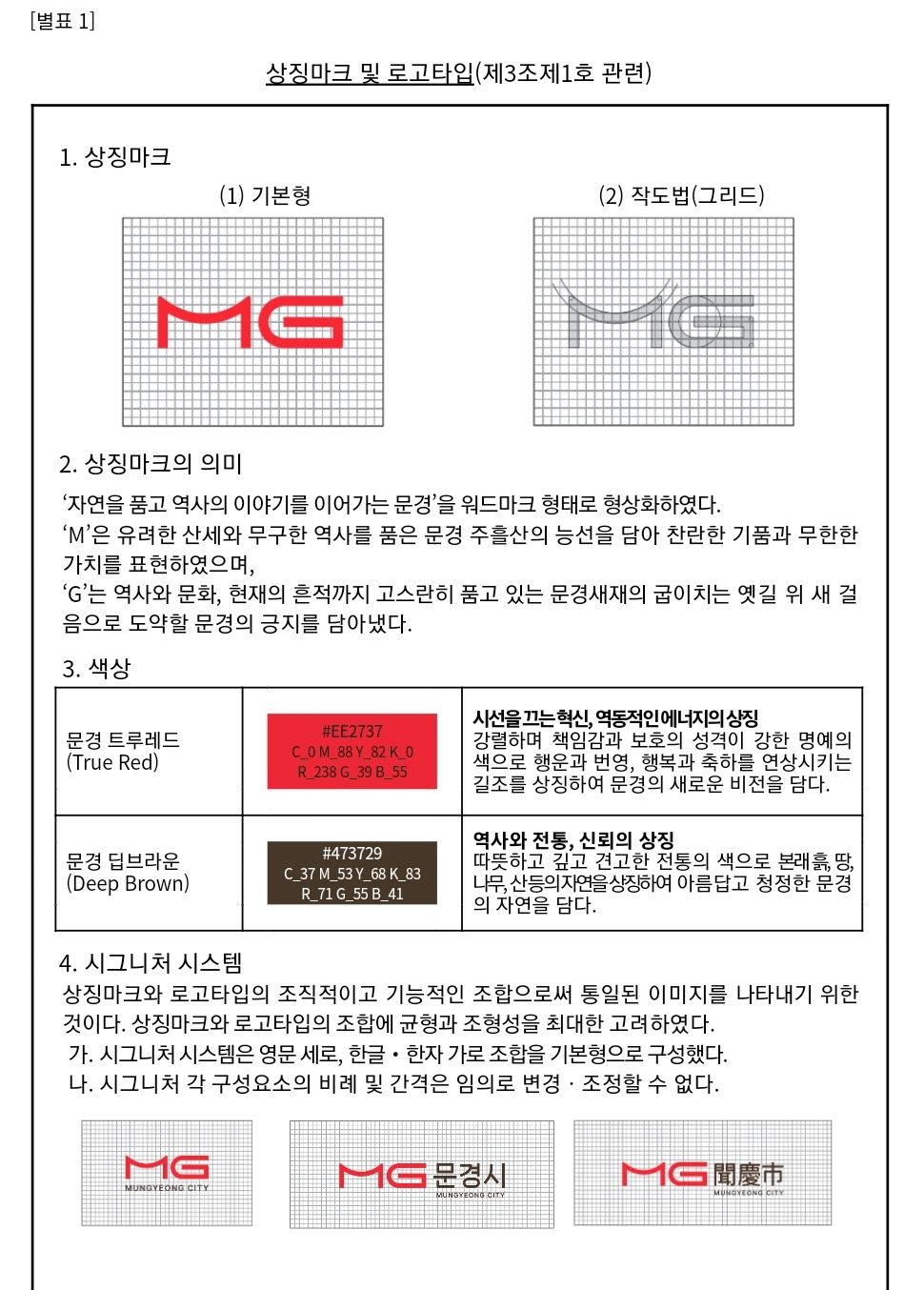 김짤.com_001.jpg