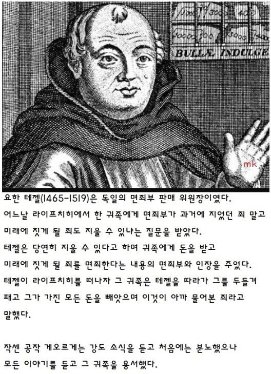 f85c46bf0441b8bad9b9b7c74216e21c (1).png.jpg