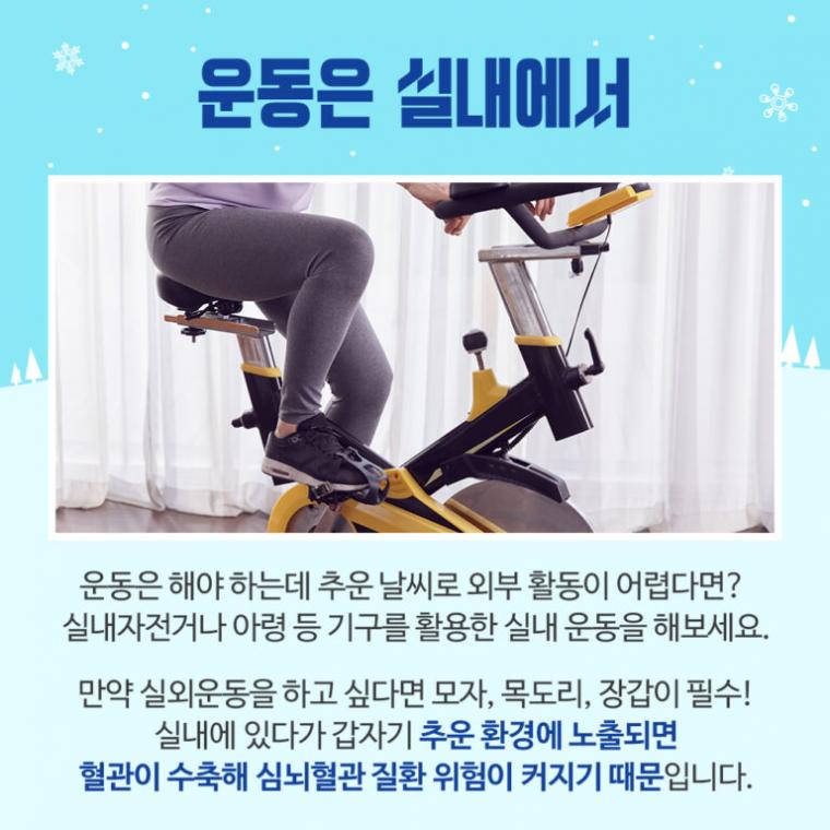 24post.co.kr_004.jpg