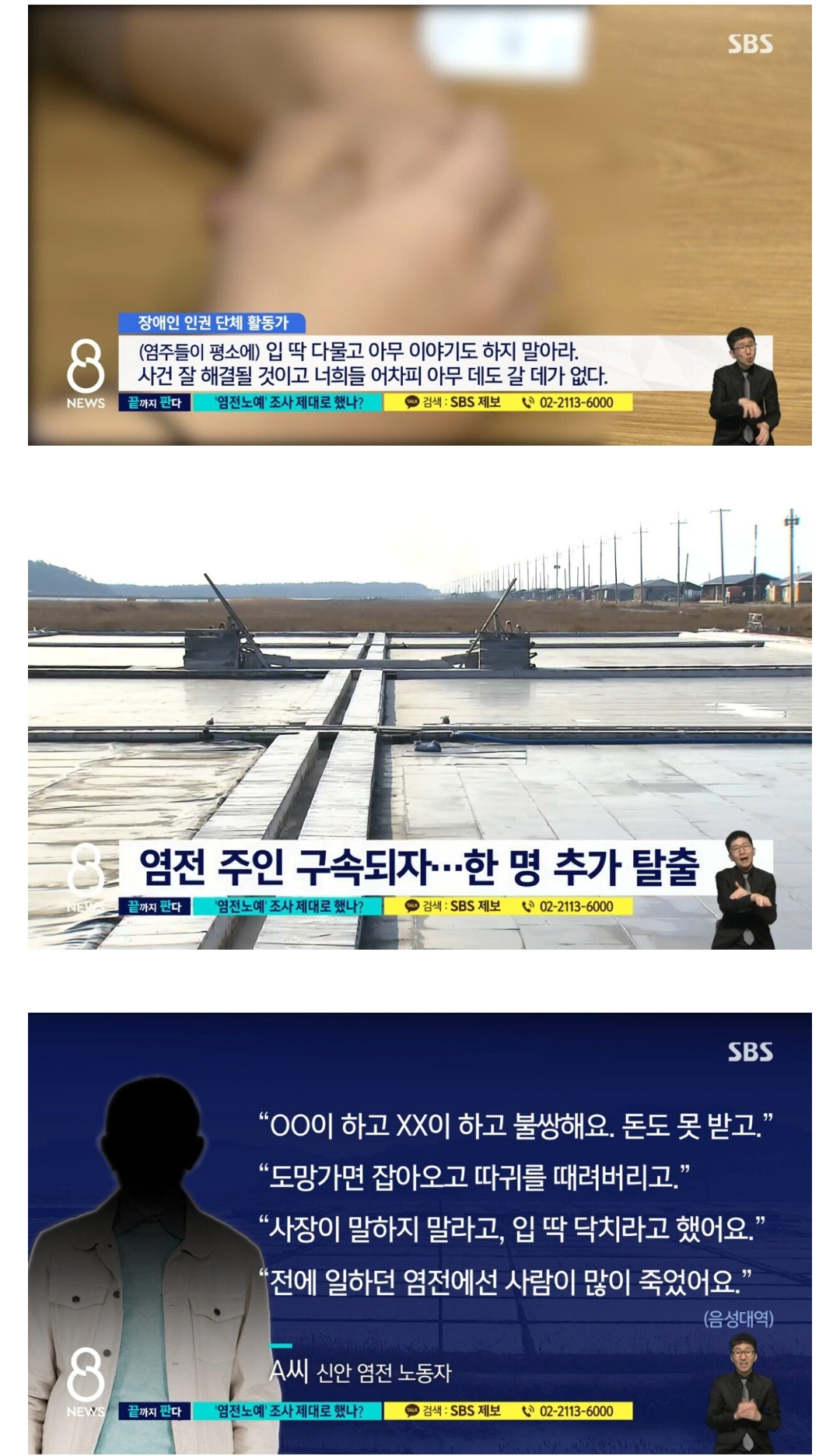 24post.co.kr_003.png