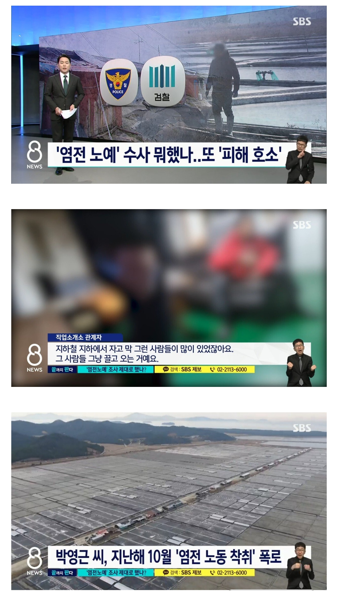 24post.co.kr_001.png