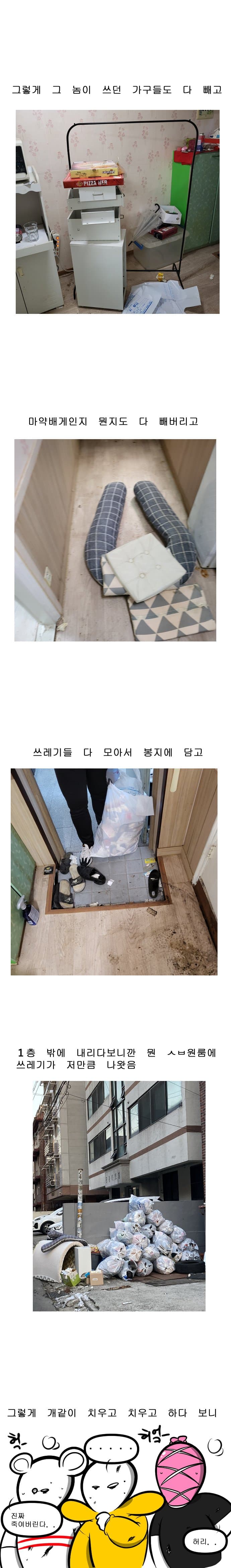 24post.co.kr_008.jpg